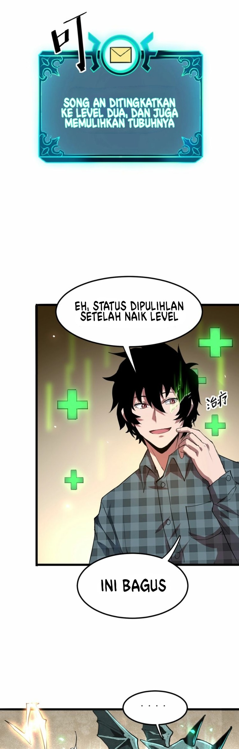 I Rely On BUG To Be The King Chapter 04.1 Gambar 10