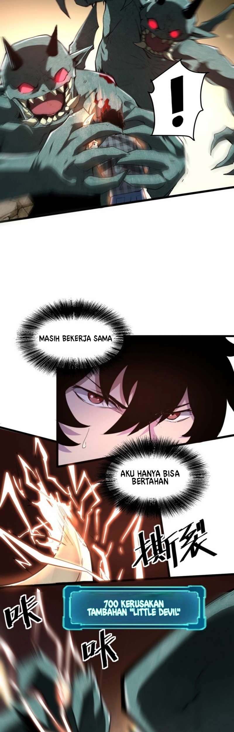 I Rely On BUG To Be The King Chapter 04.1 Gambar 18