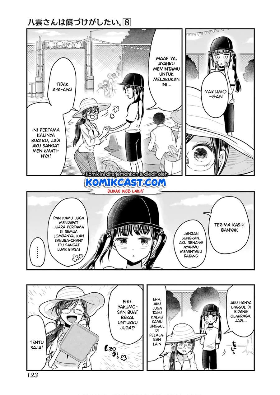 Yakumo-san wa Ezuke ga Shitai. Chapter 56 Gambar 10