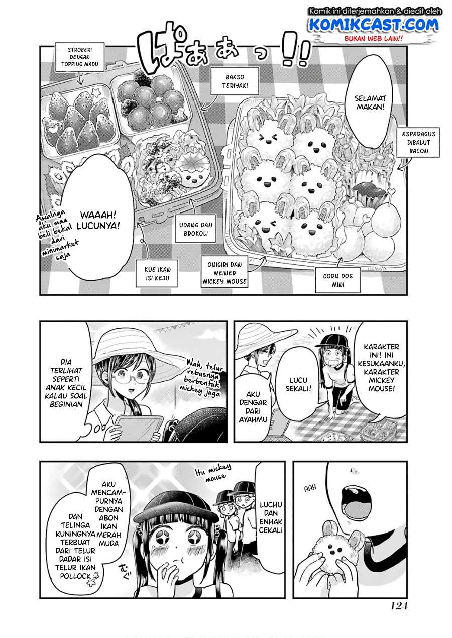Yakumo-san wa Ezuke ga Shitai. Chapter 56 Gambar 11
