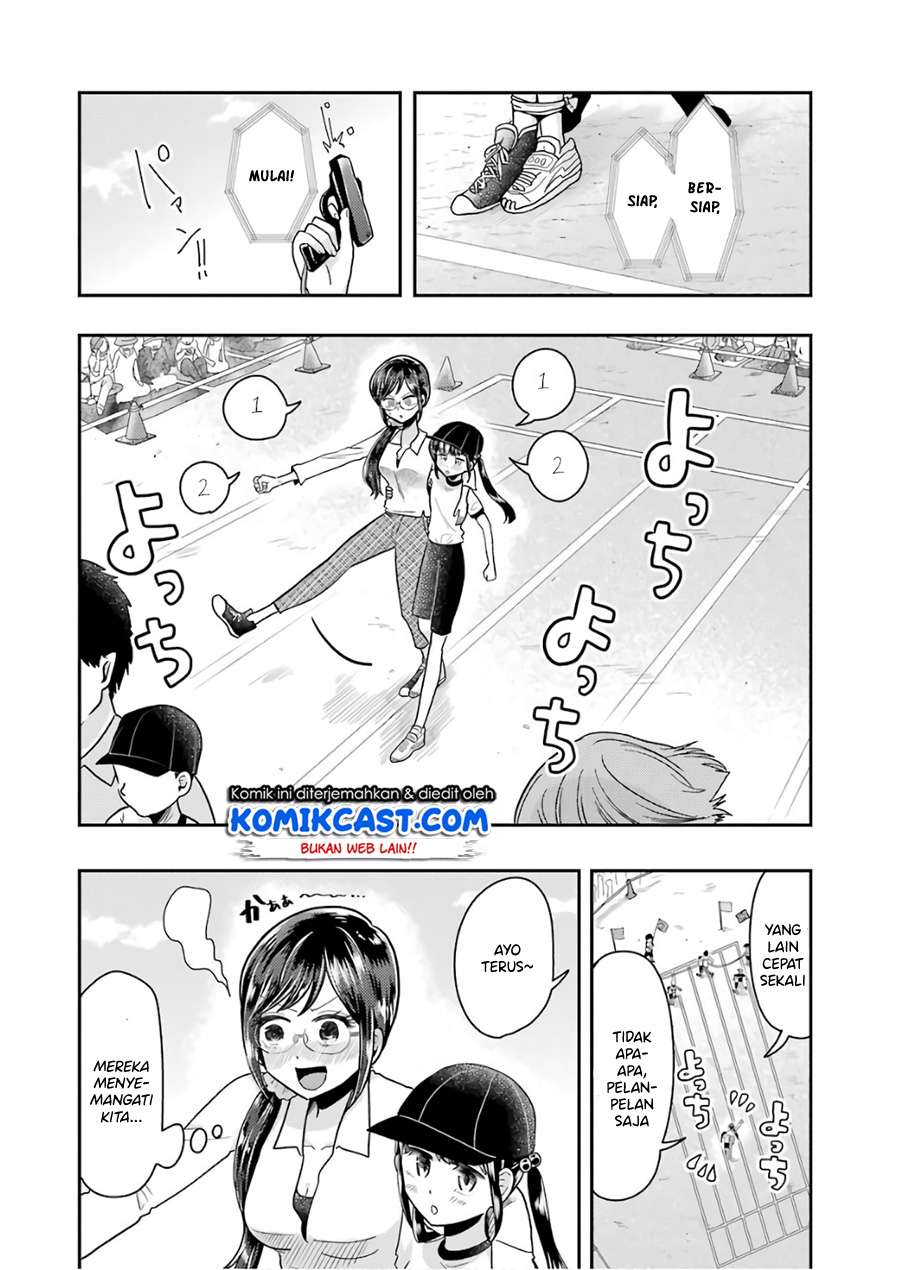 Yakumo-san wa Ezuke ga Shitai. Chapter 56 Gambar 13