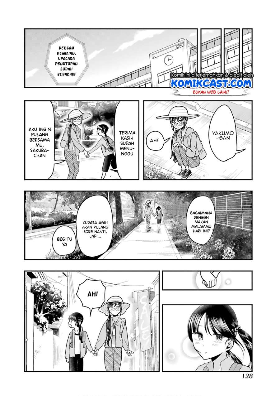 Yakumo-san wa Ezuke ga Shitai. Chapter 56 Gambar 15