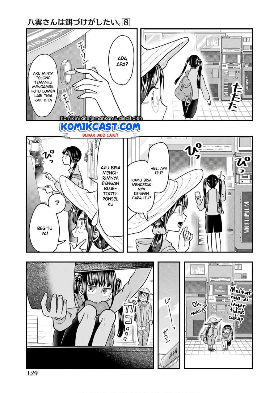 Yakumo-san wa Ezuke ga Shitai. Chapter 56 Gambar 16