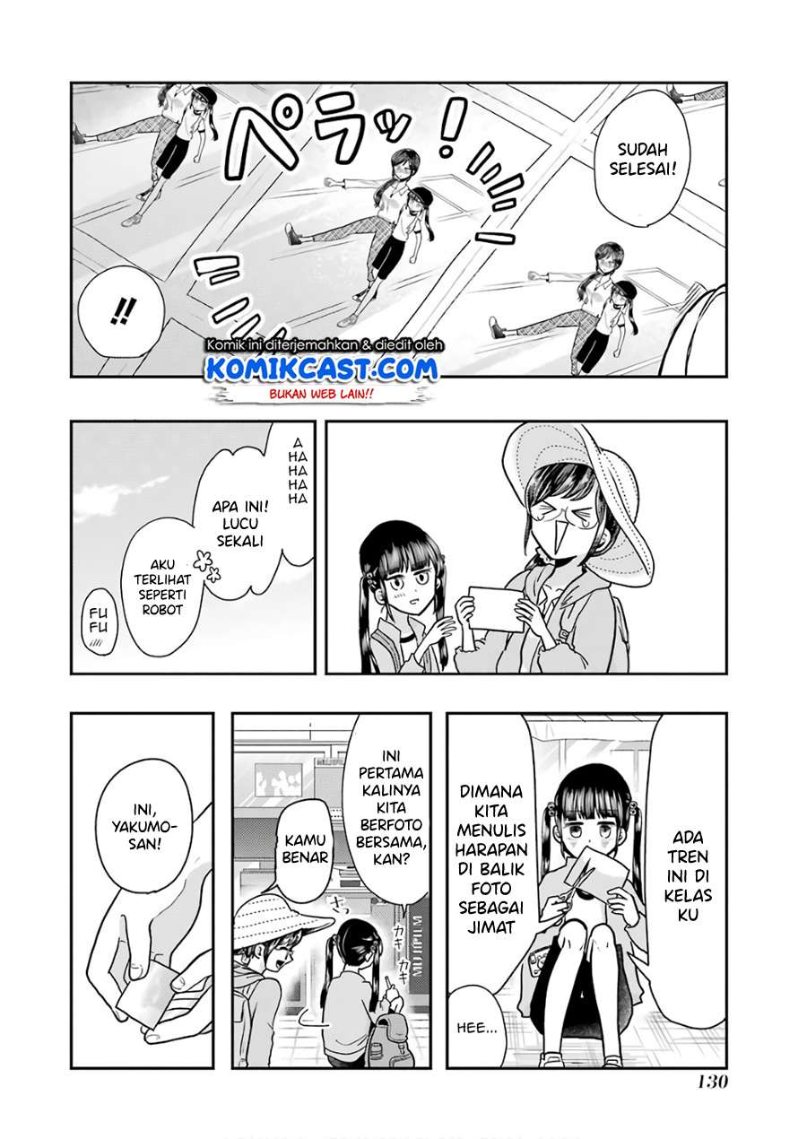 Yakumo-san wa Ezuke ga Shitai. Chapter 56 Gambar 17