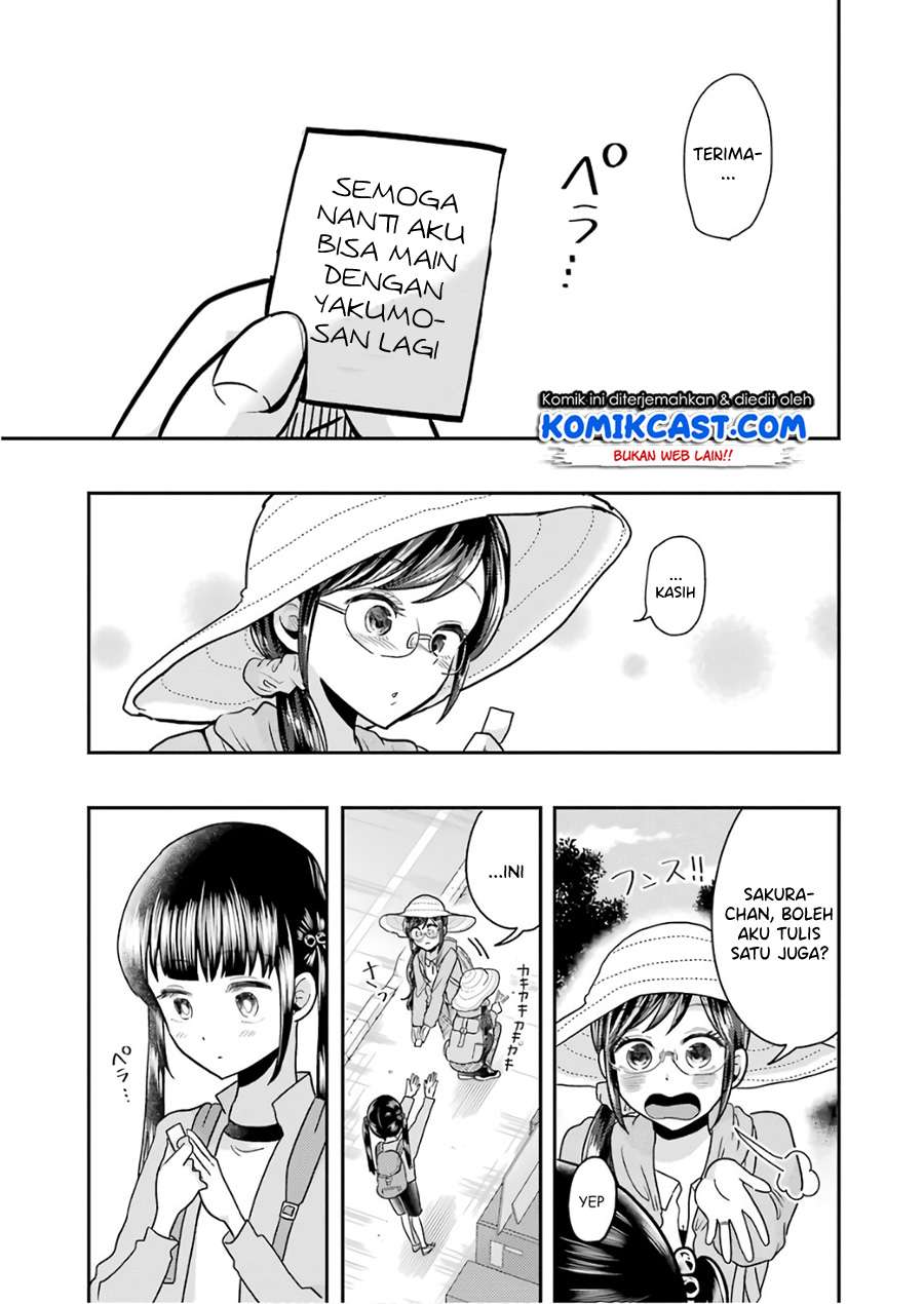 Yakumo-san wa Ezuke ga Shitai. Chapter 56 Gambar 18