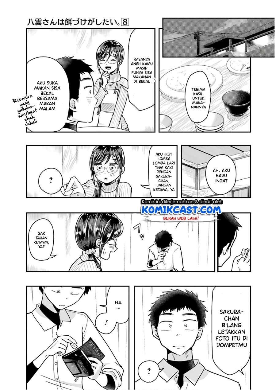 Yakumo-san wa Ezuke ga Shitai. Chapter 56 Gambar 20