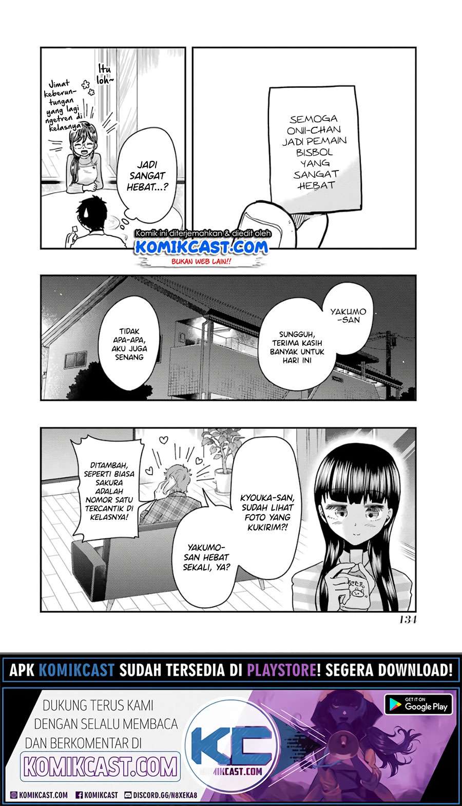 Yakumo-san wa Ezuke ga Shitai. Chapter 56 Gambar 21