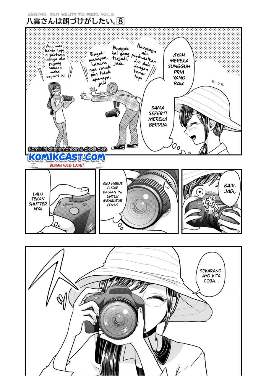 Yakumo-san wa Ezuke ga Shitai. Chapter 56 Gambar 6