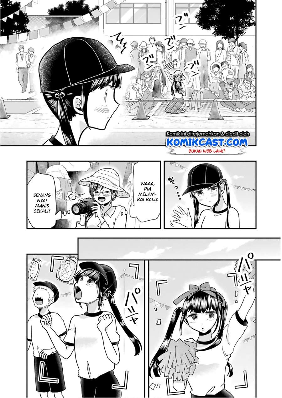 Yakumo-san wa Ezuke ga Shitai. Chapter 56 Gambar 8