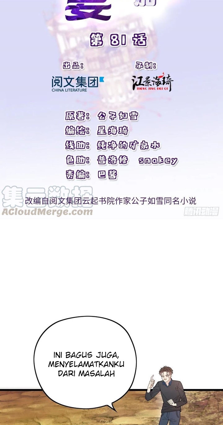 Baca Manhua Pregnant Wife, One Plus One Chapter 81 Gambar 2