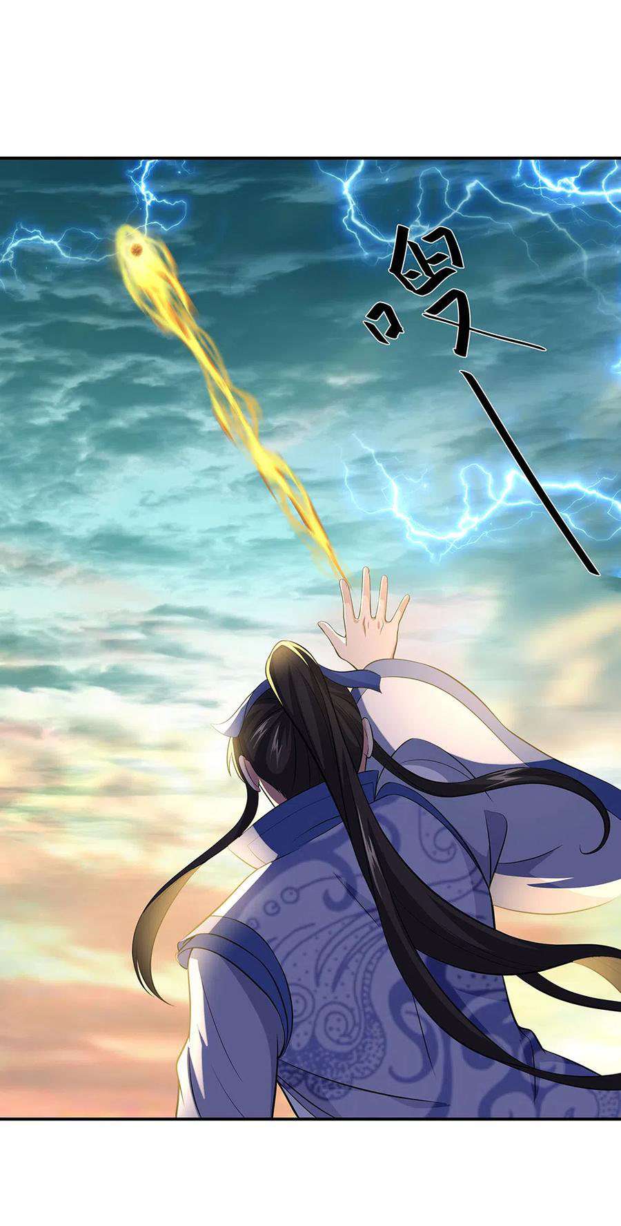 Peerless Soul Chapter 275 Gambar 22