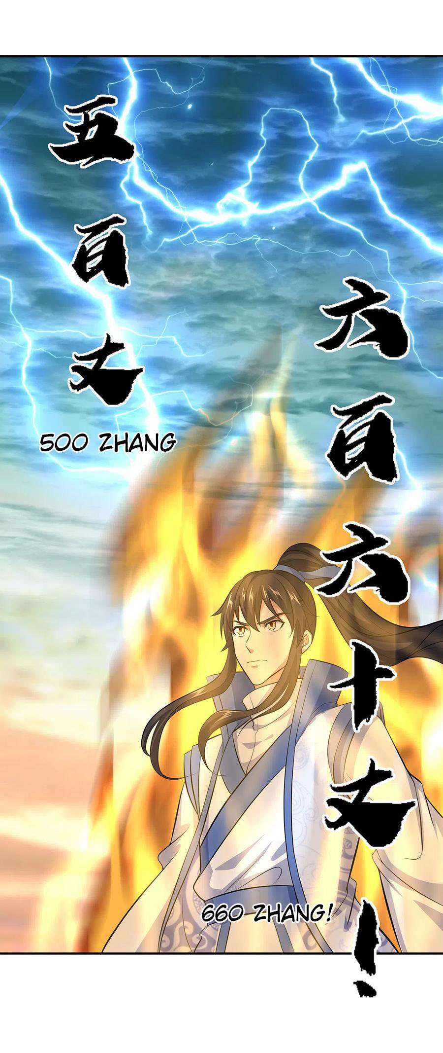 Peerless Soul Chapter 275 Gambar 27