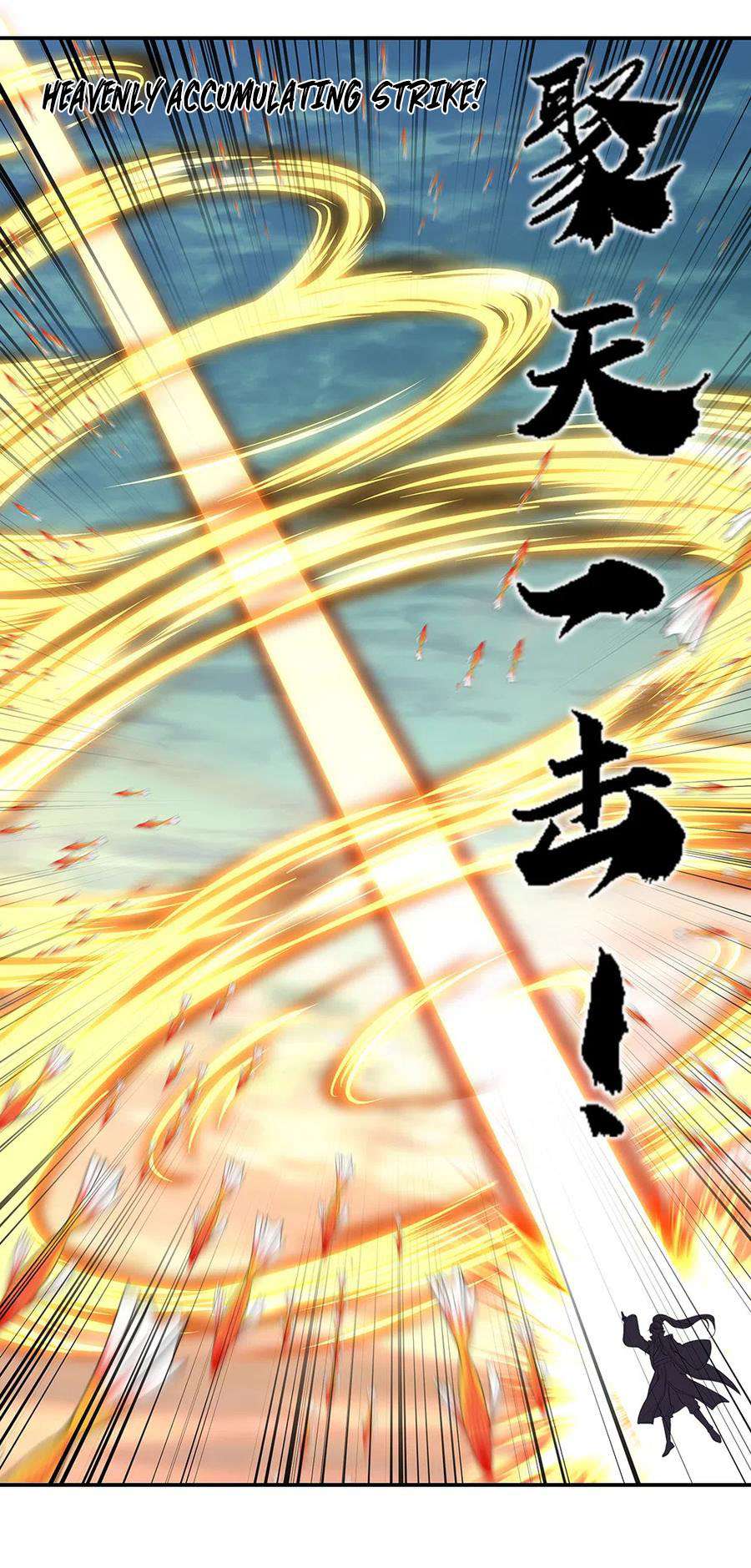 Peerless Soul Chapter 275 Gambar 11