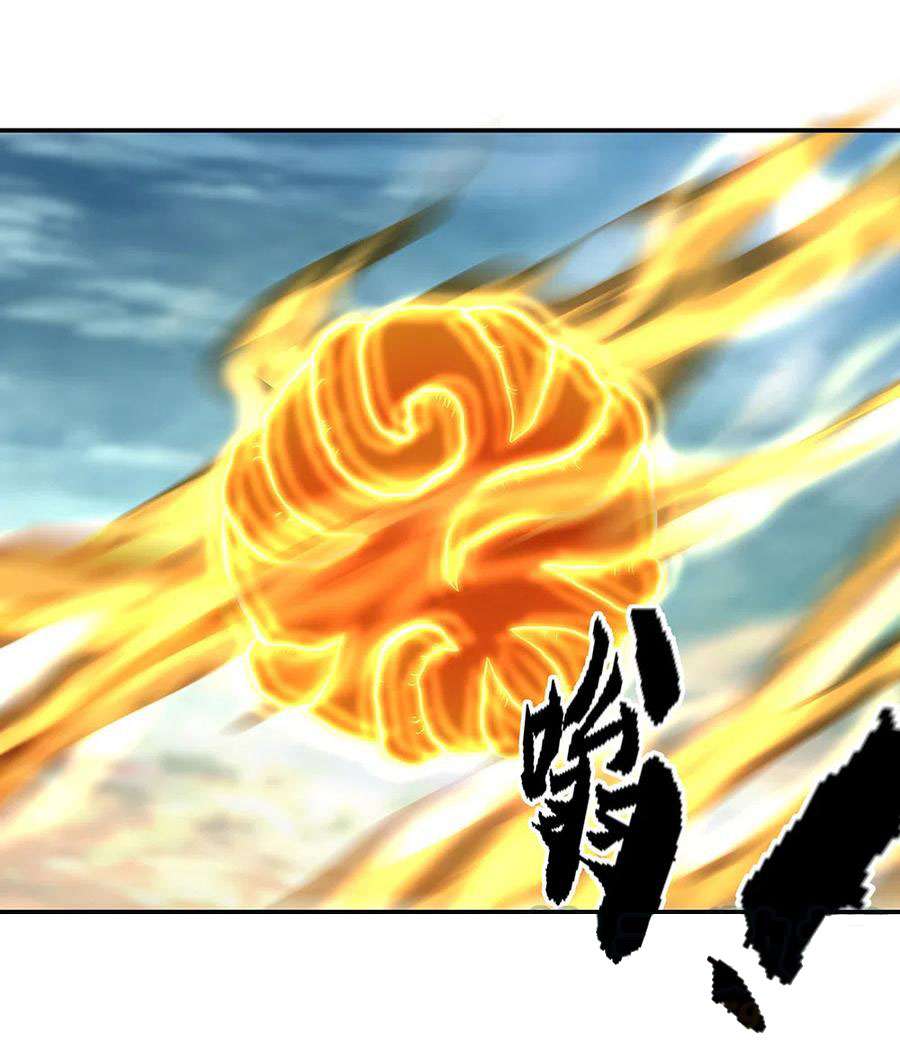 Peerless Soul Chapter 275 Gambar 12