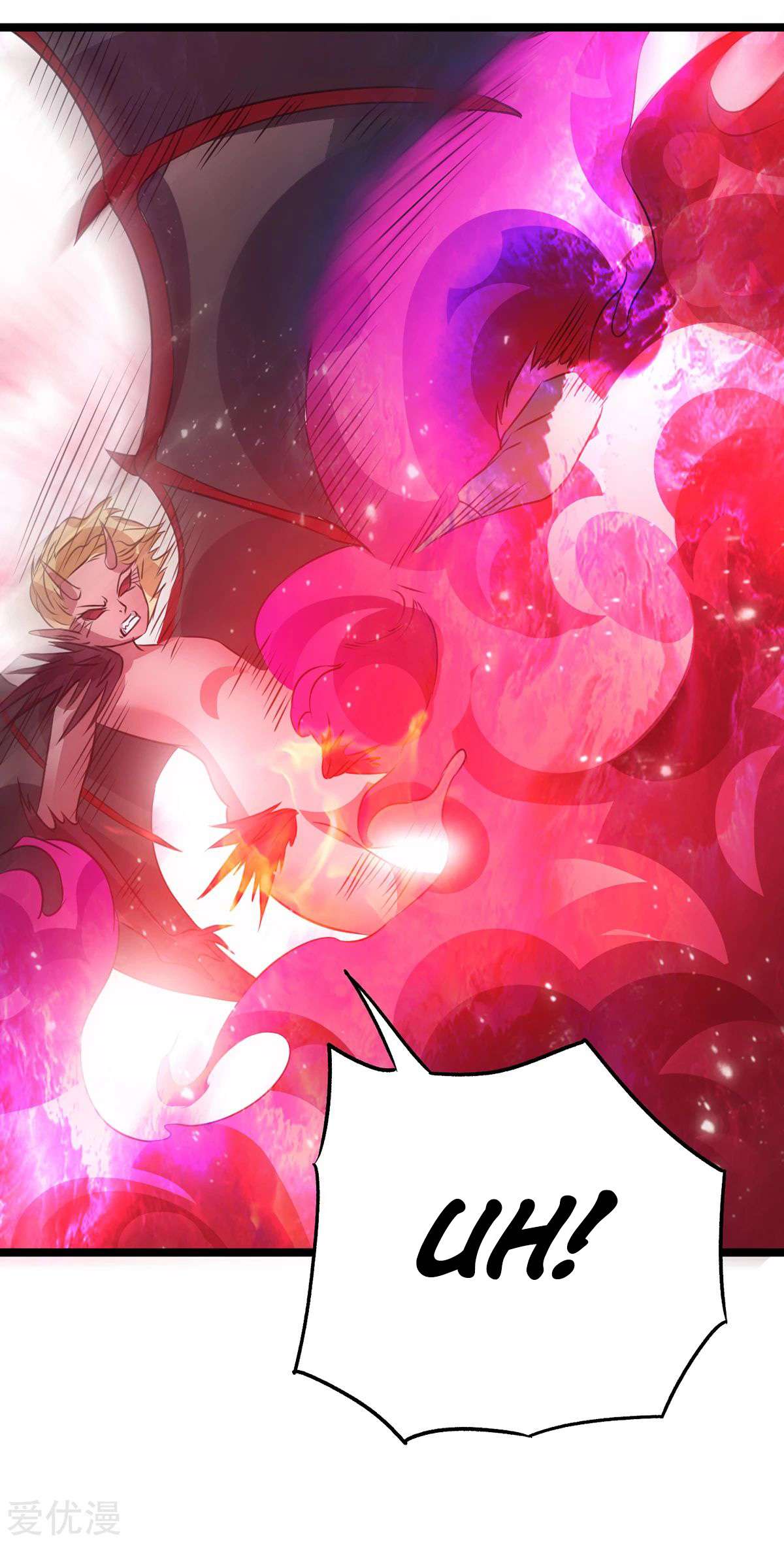 Dushi Xian Wang Chapter 103 Gambar 15