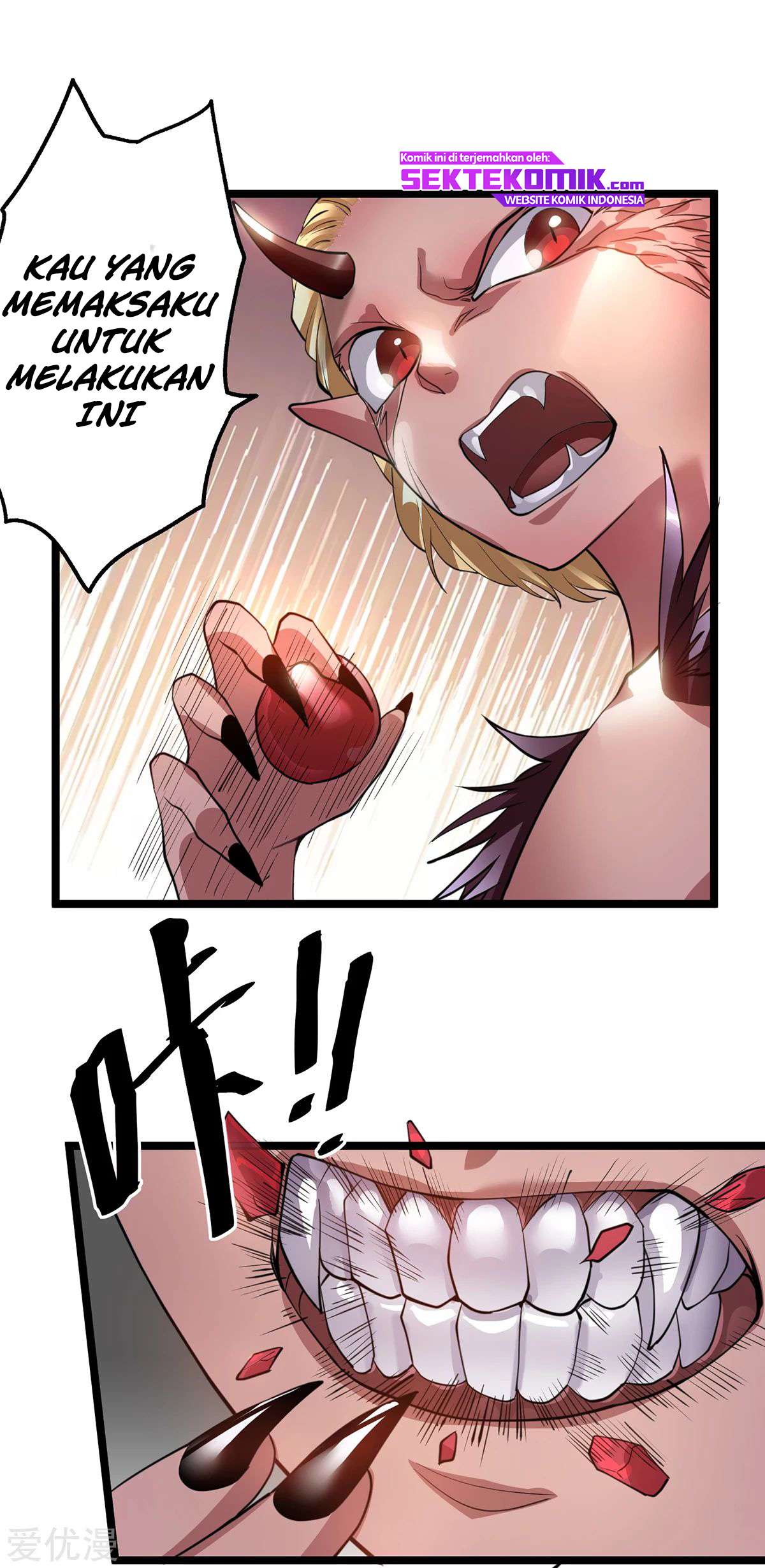 Dushi Xian Wang Chapter 103 Gambar 16