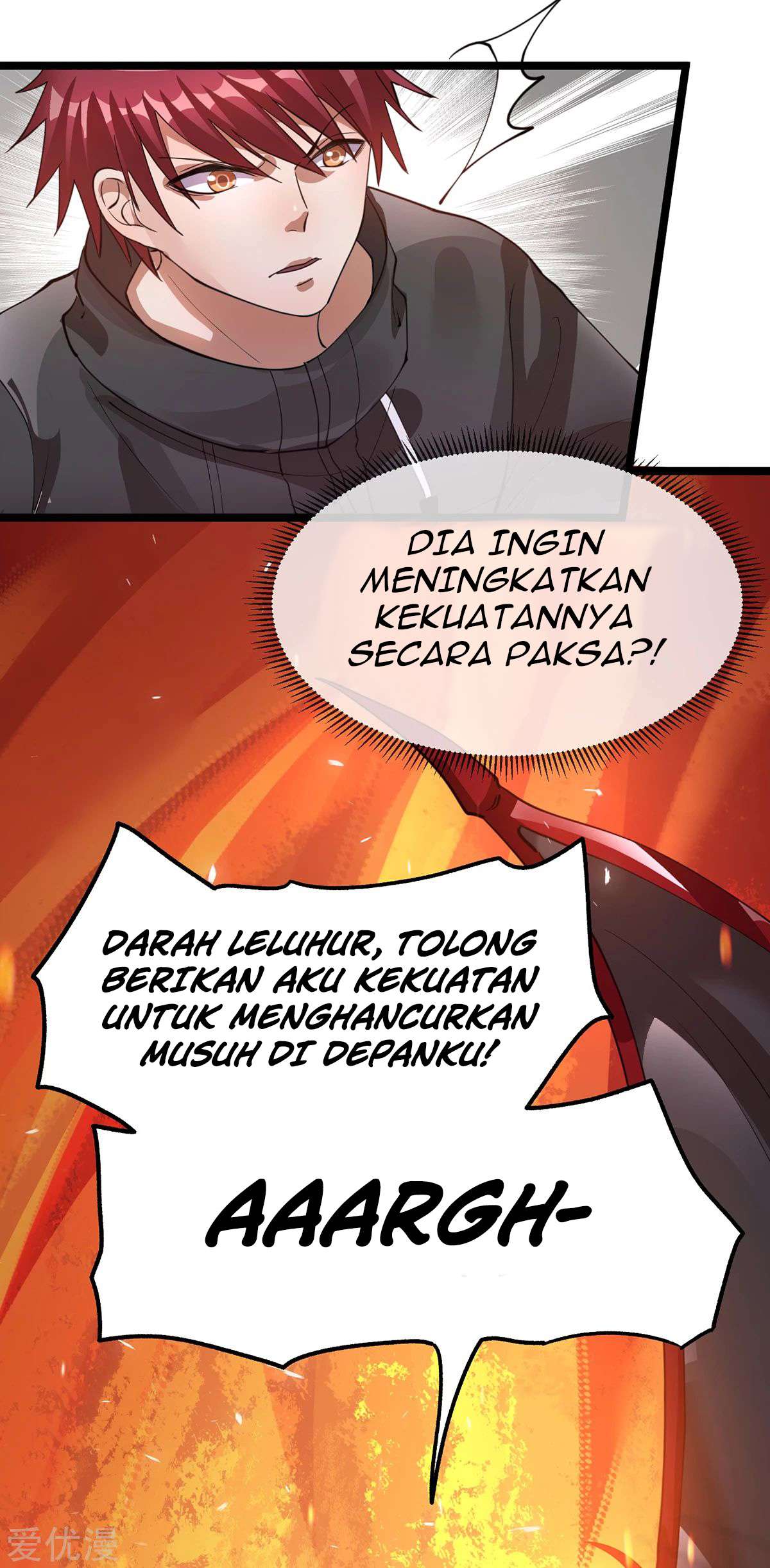 Dushi Xian Wang Chapter 103 Gambar 17