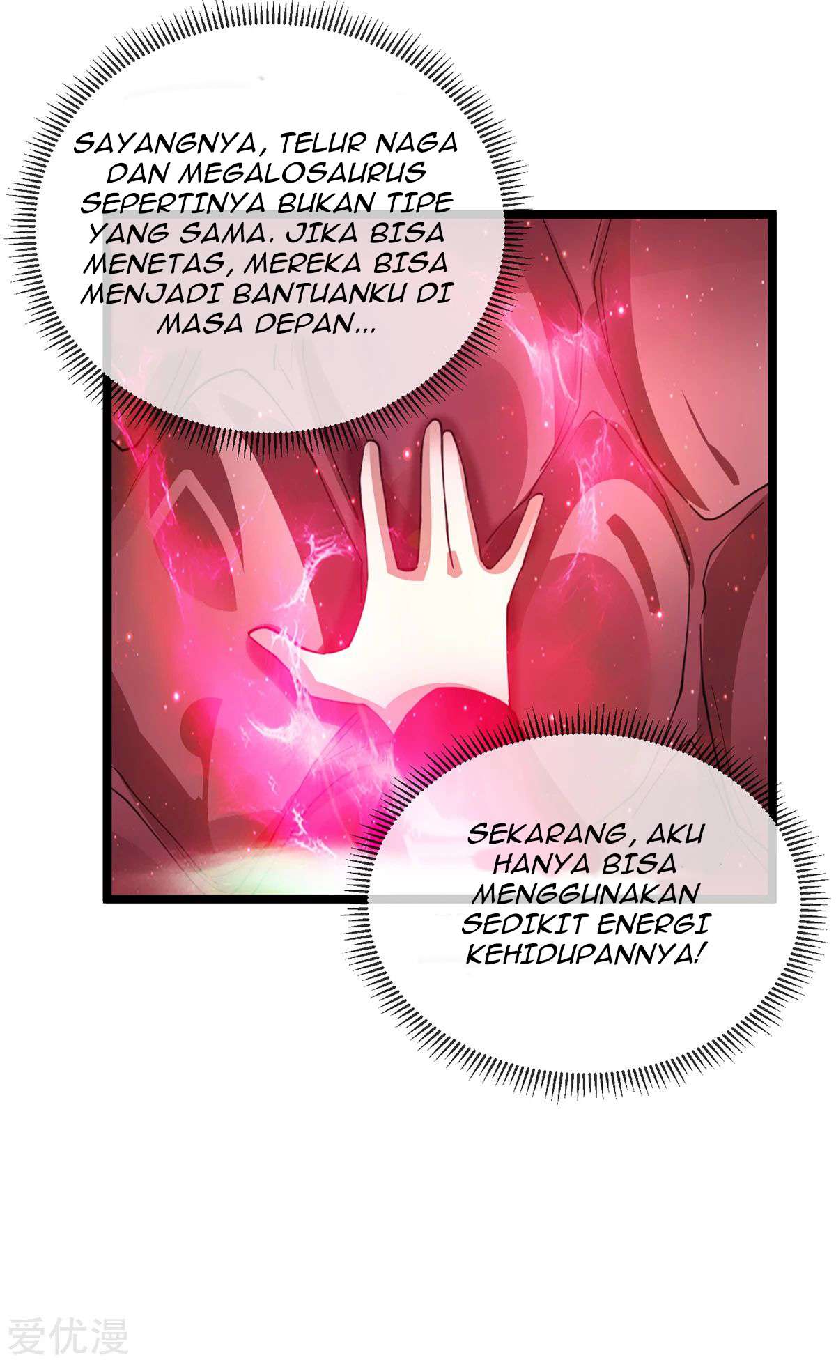 Dushi Xian Wang Chapter 103 Gambar 22