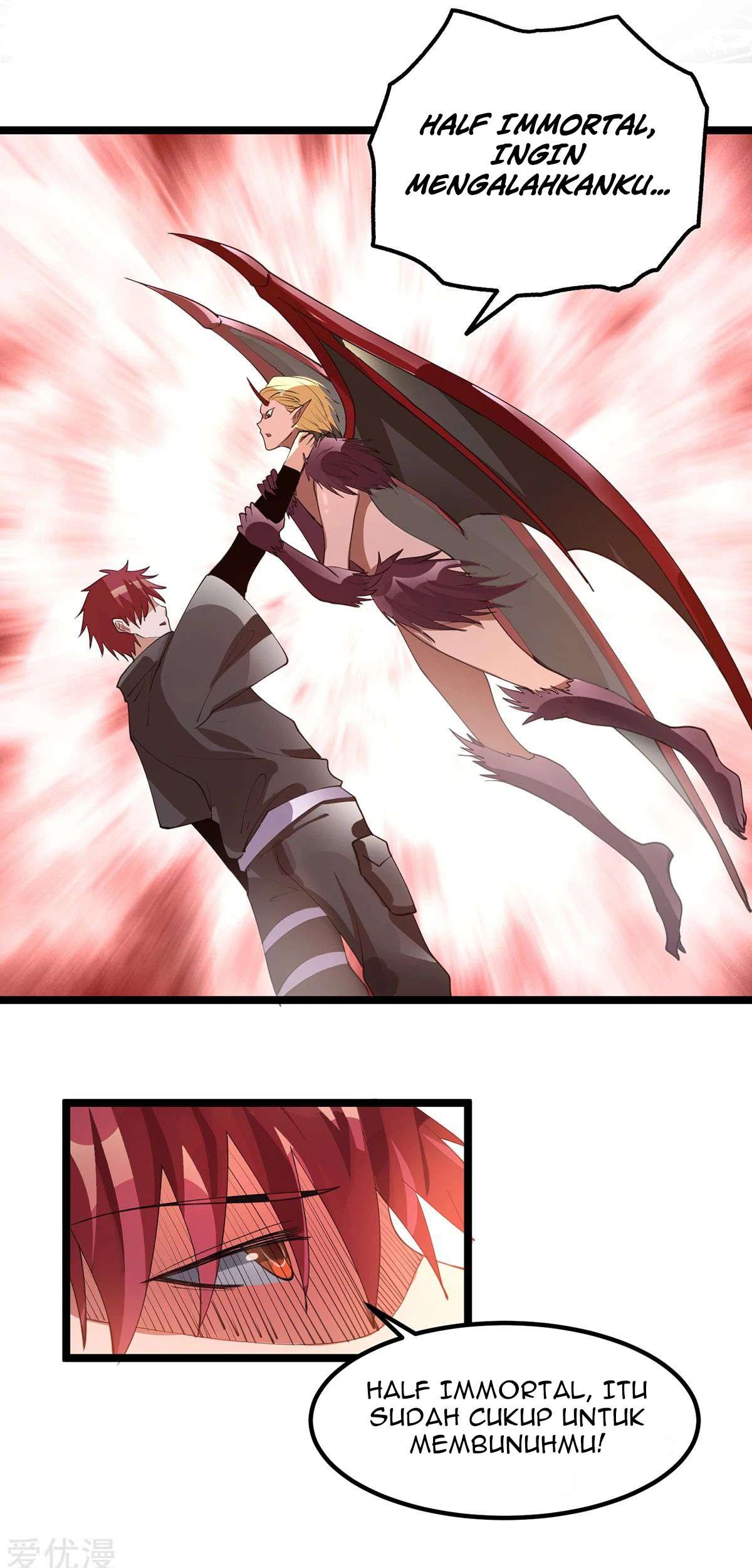 Dushi Xian Wang Chapter 103 Gambar 27