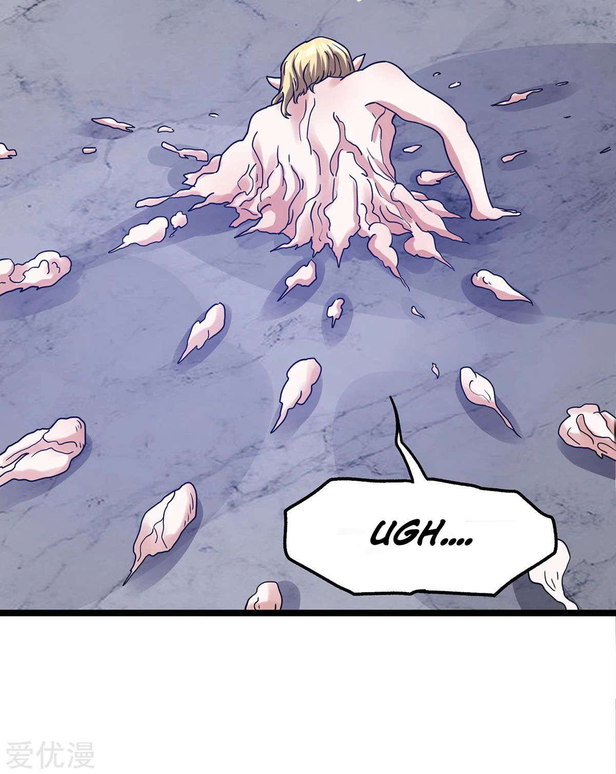 Dushi Xian Wang Chapter 103 Gambar 37