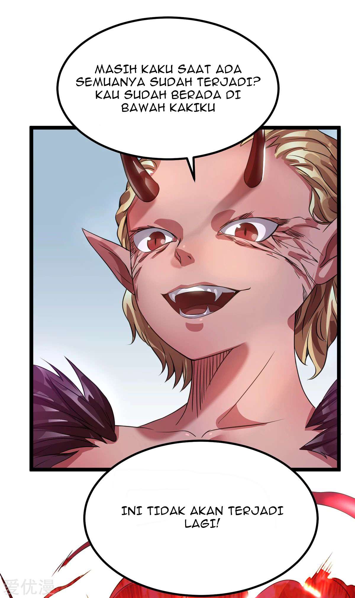 Dushi Xian Wang Chapter 103 Gambar 5