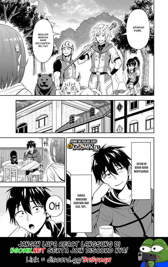 Abyss Calling Chapter 3.1 Gambar 18