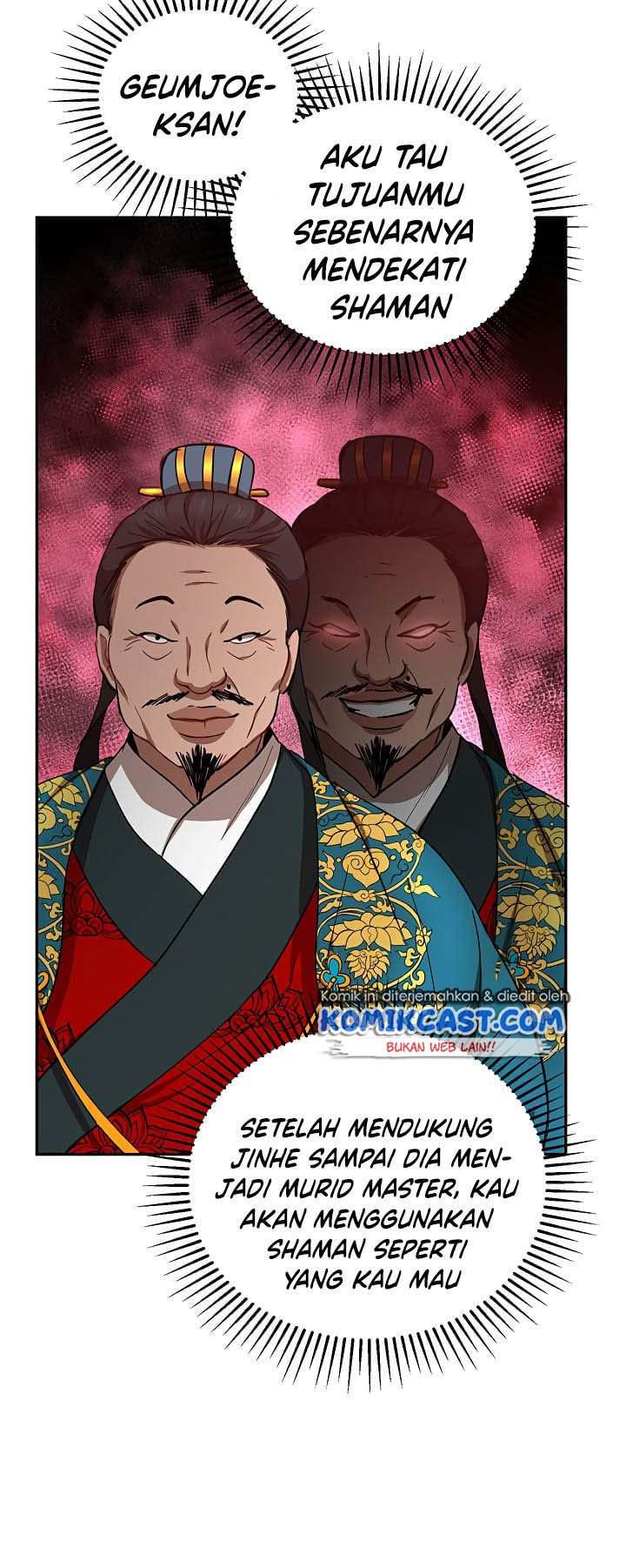 Mudang Association Chapter 24 Gambar 10