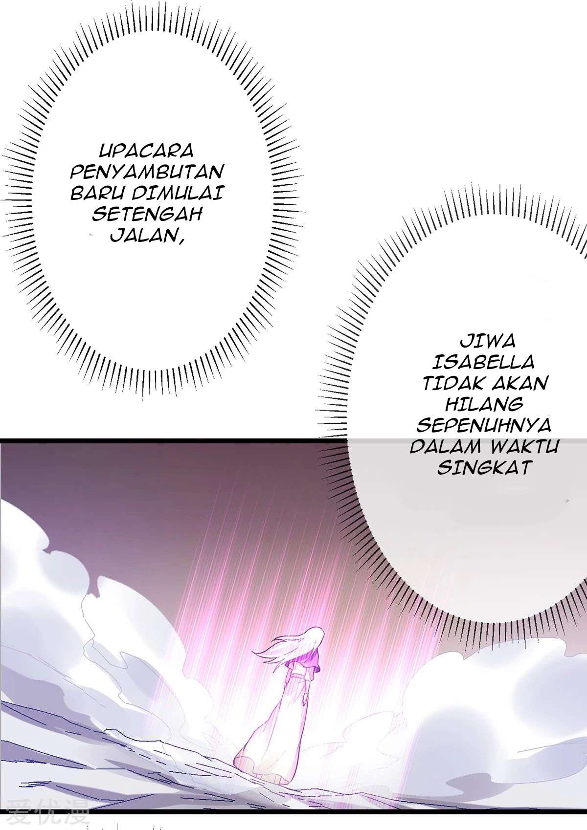 Dushi Xian Wang Chapter 104 Gambar 11