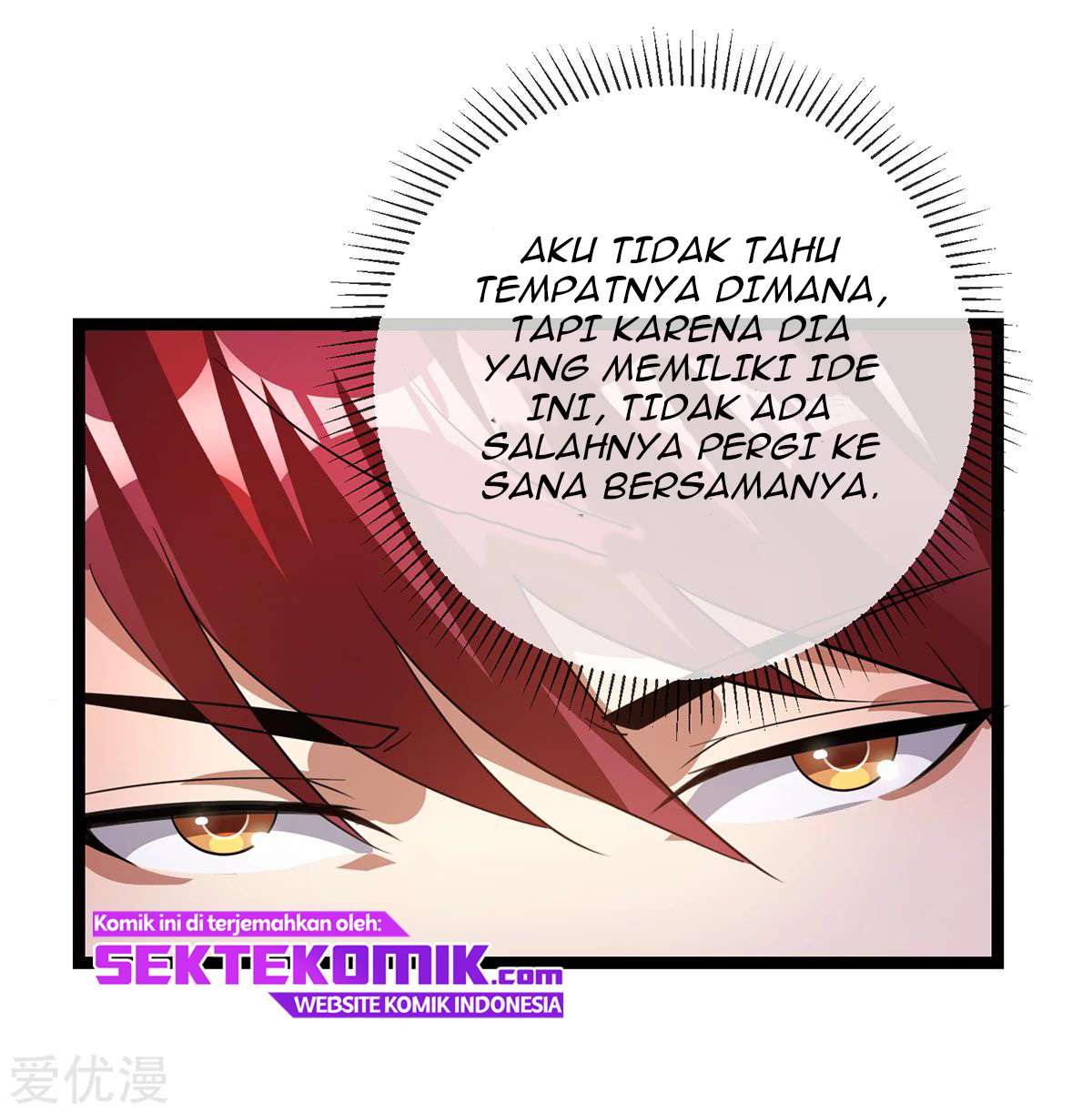Dushi Xian Wang Chapter 104 Gambar 16