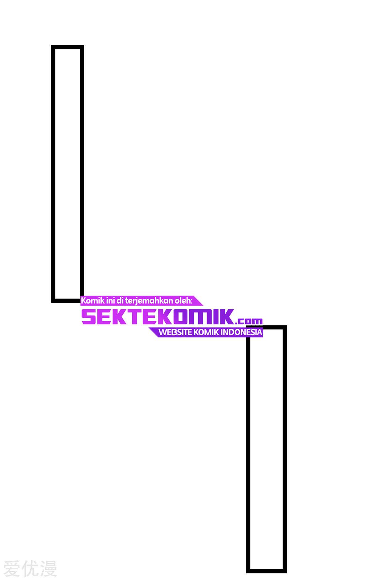 Dushi Xian Wang Chapter 104 Gambar 18