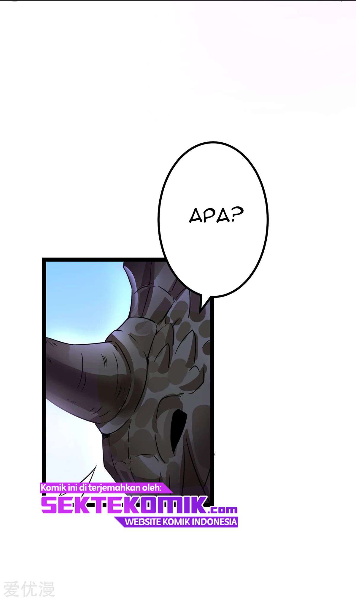 Dushi Xian Wang Chapter 104 Gambar 25