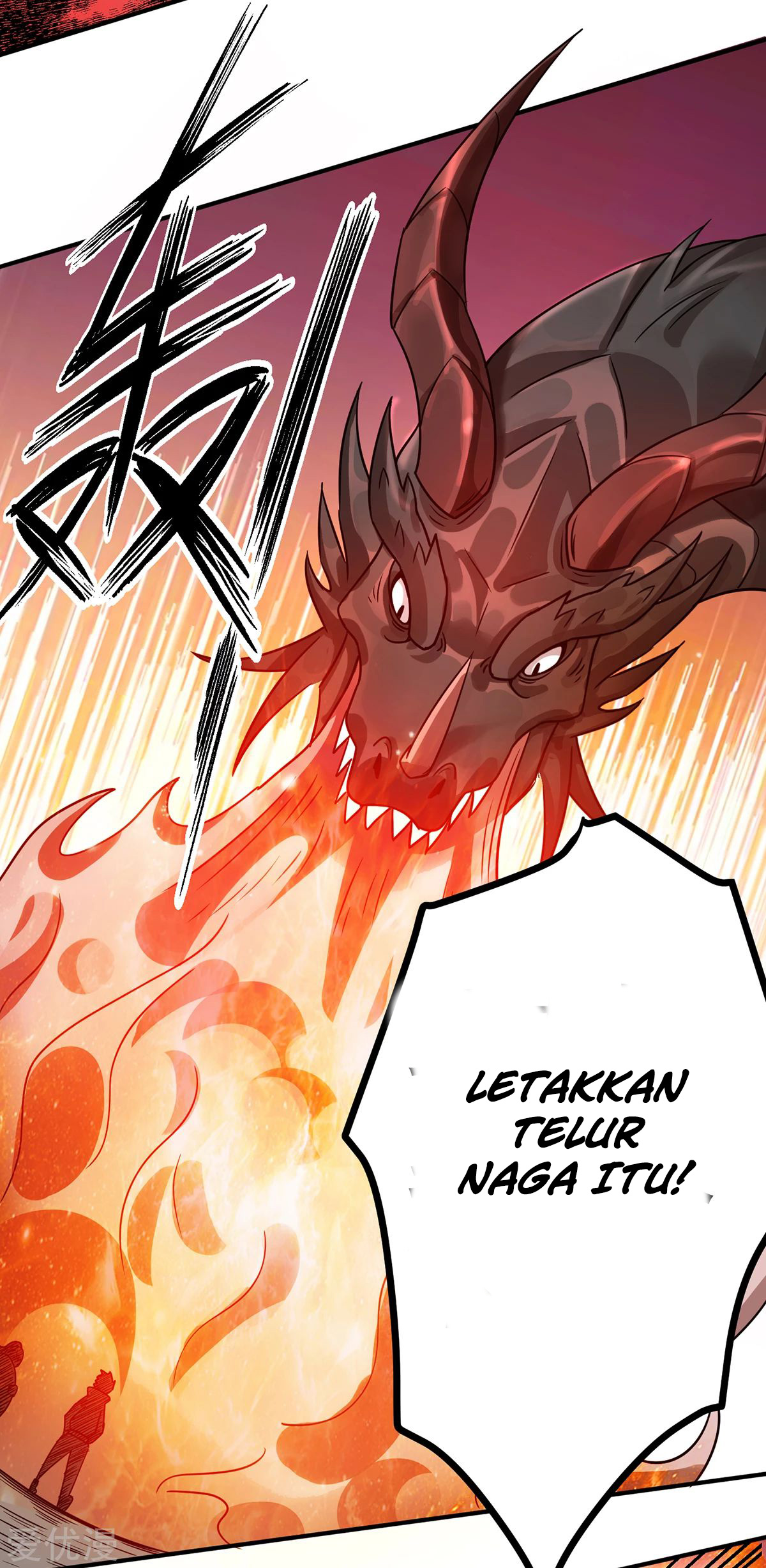 Dushi Xian Wang Chapter 104 Gambar 35