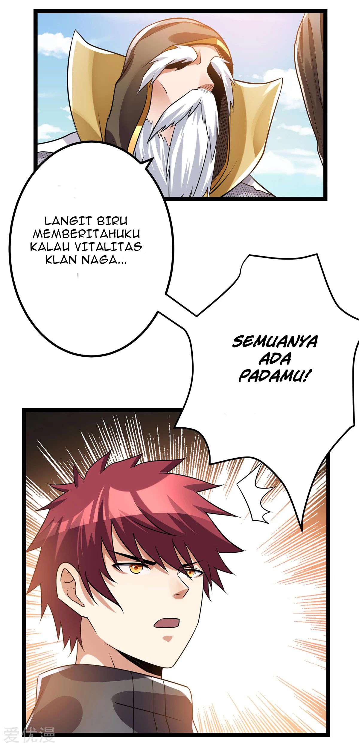 Dushi Xian Wang Chapter 104 Gambar 49