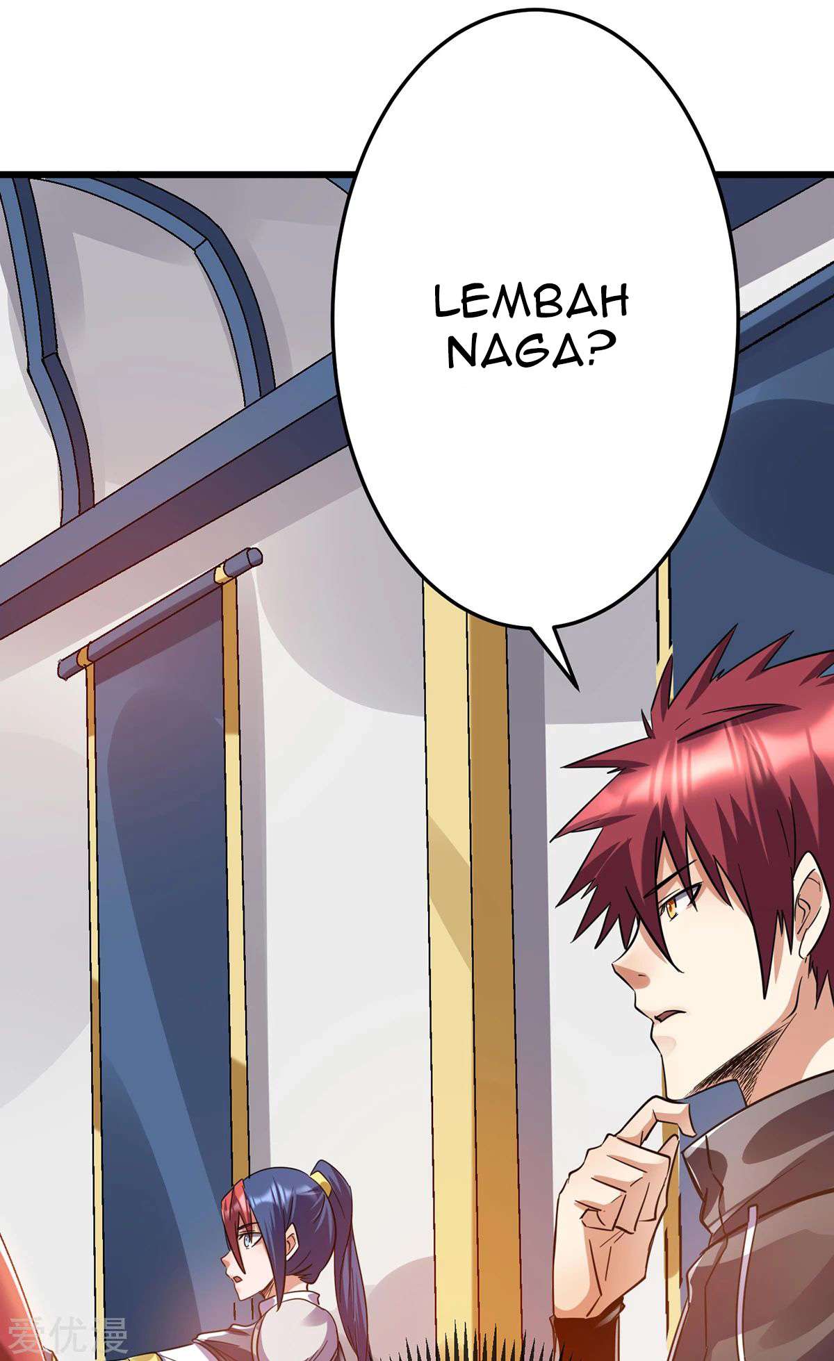 Dushi Xian Wang Chapter 104 Gambar 9