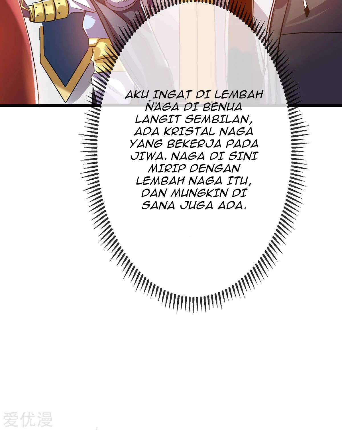 Dushi Xian Wang Chapter 104 Gambar 10