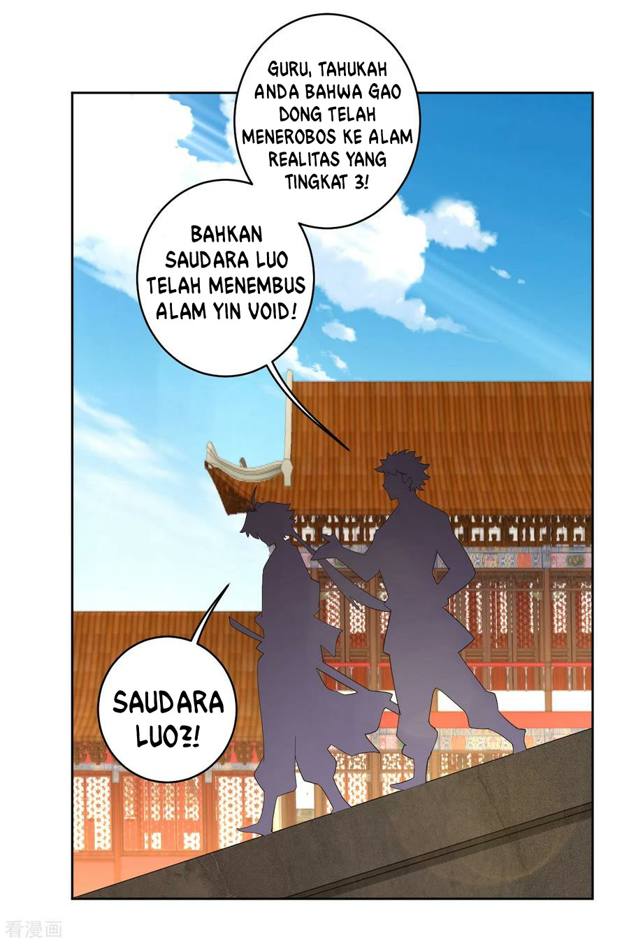 Baca Manhua Reborn of War God Chapter 168 Gambar 2