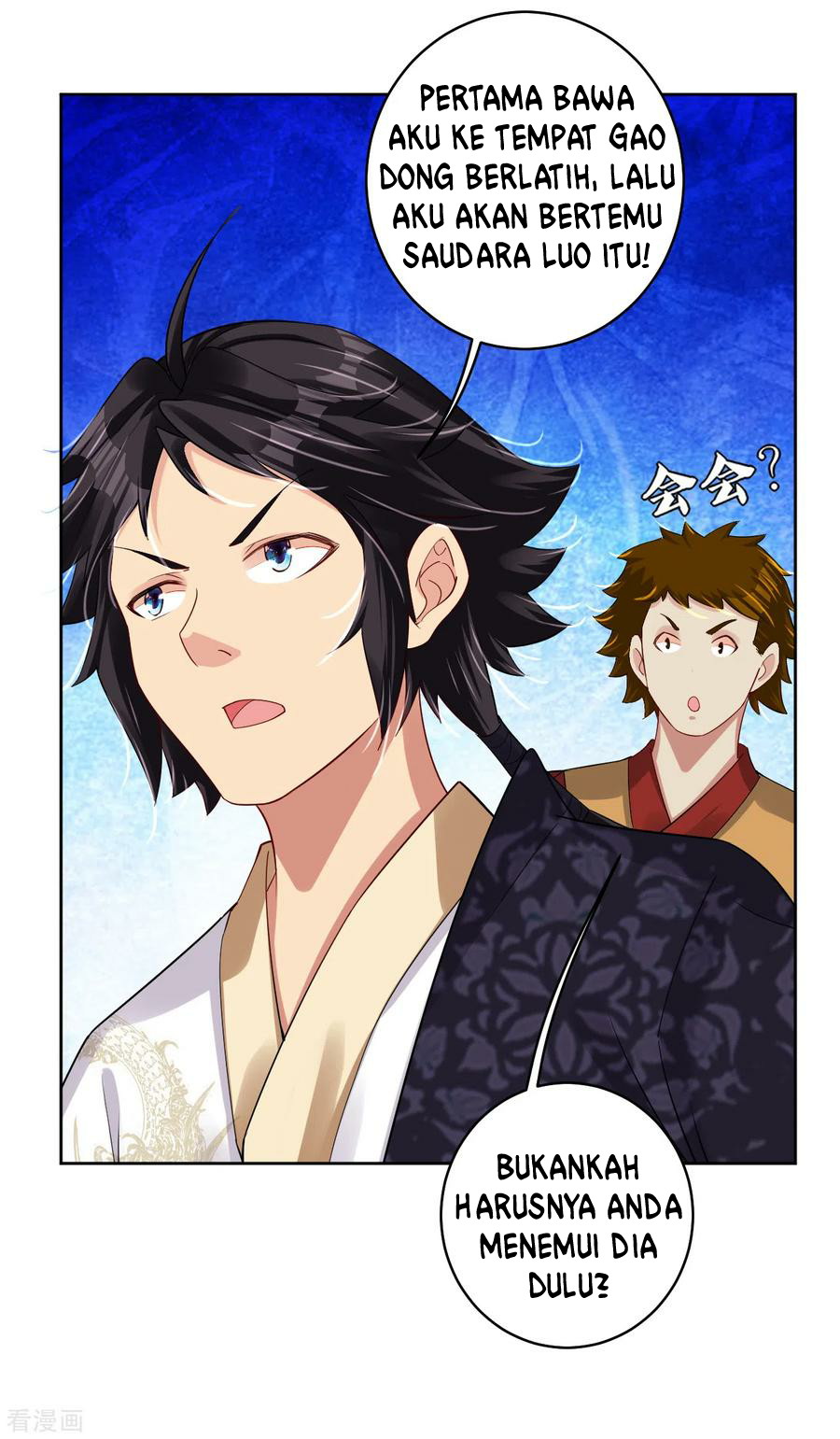 Reborn of War God Chapter 168 Gambar 4