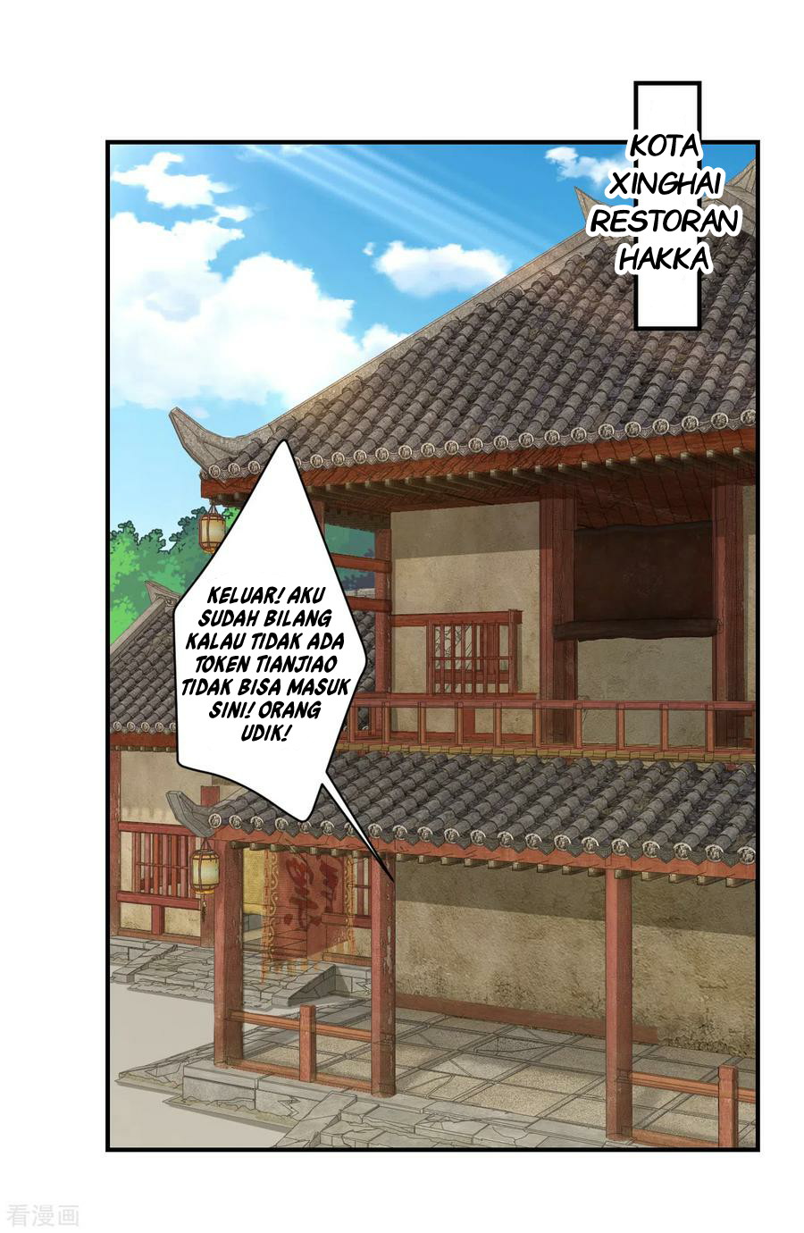 Baca Manhua Reborn of War God Chapter 166 Gambar 2
