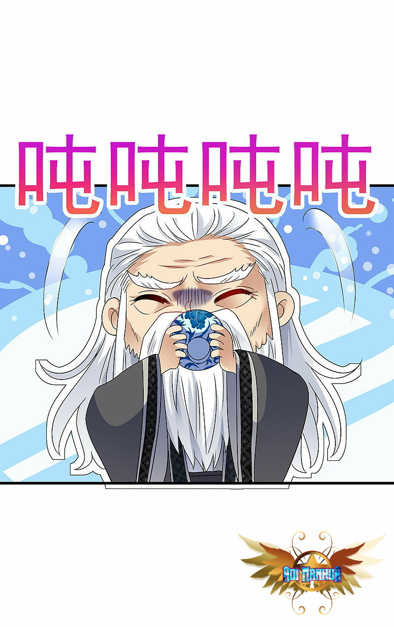 Miss Nine Doctor Chapter 62 Gambar 16