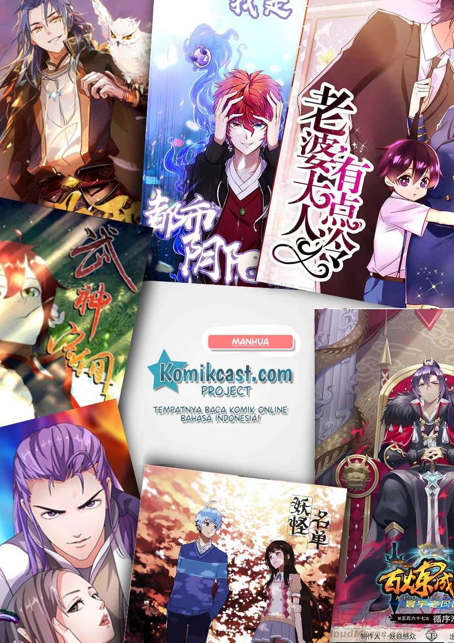 The Developer System Chapter 141 Gambar 12