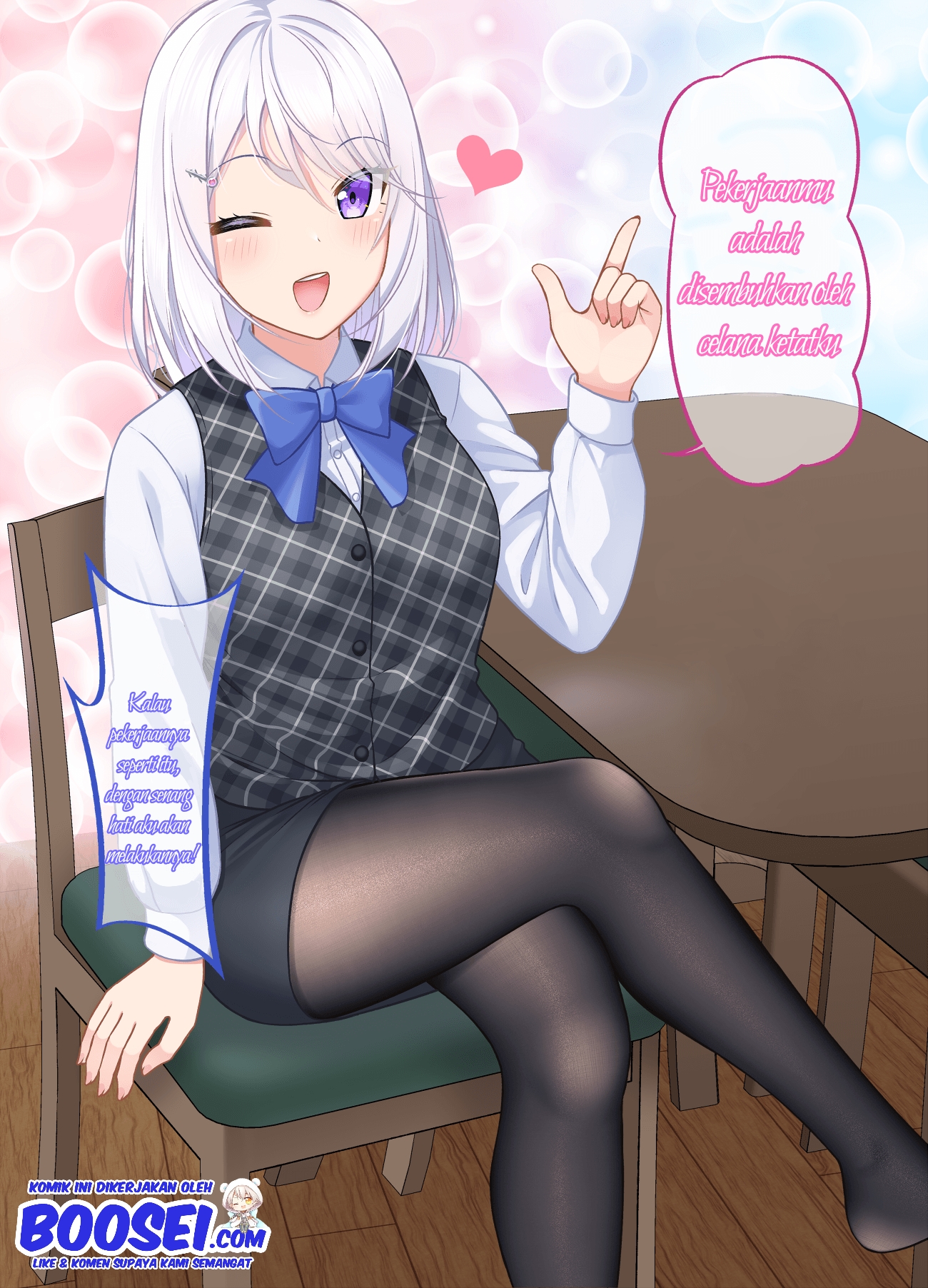 A Wife Who Heals with Tights Chapter 34 Gambar 5