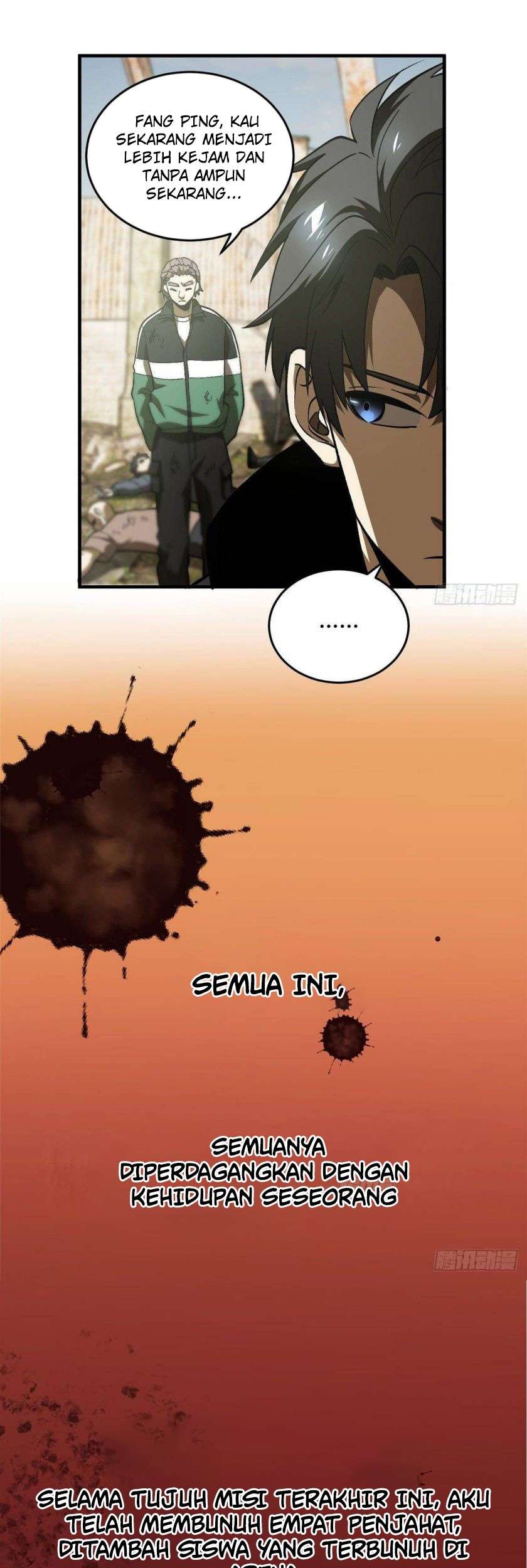 Global Gao Wu Chapter 69 Gambar 6