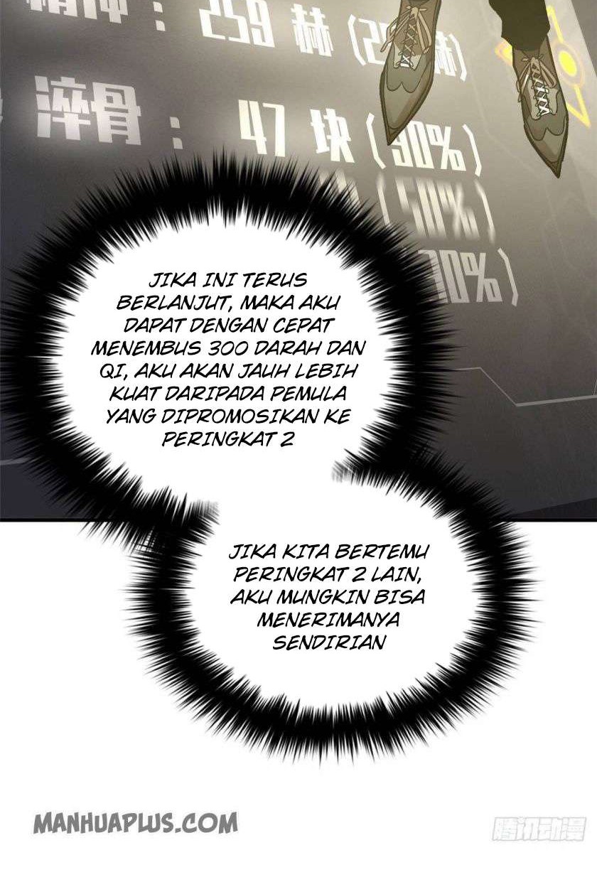 Global Gao Wu Chapter 69 Gambar 11