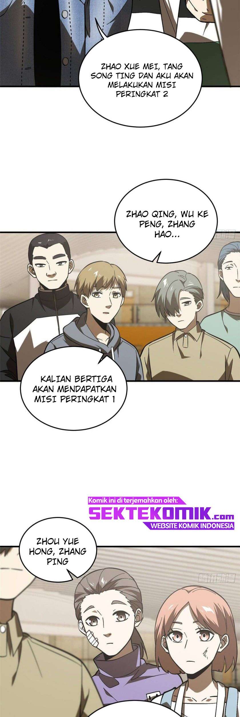 Global Gao Wu Chapter 69 Gambar 13