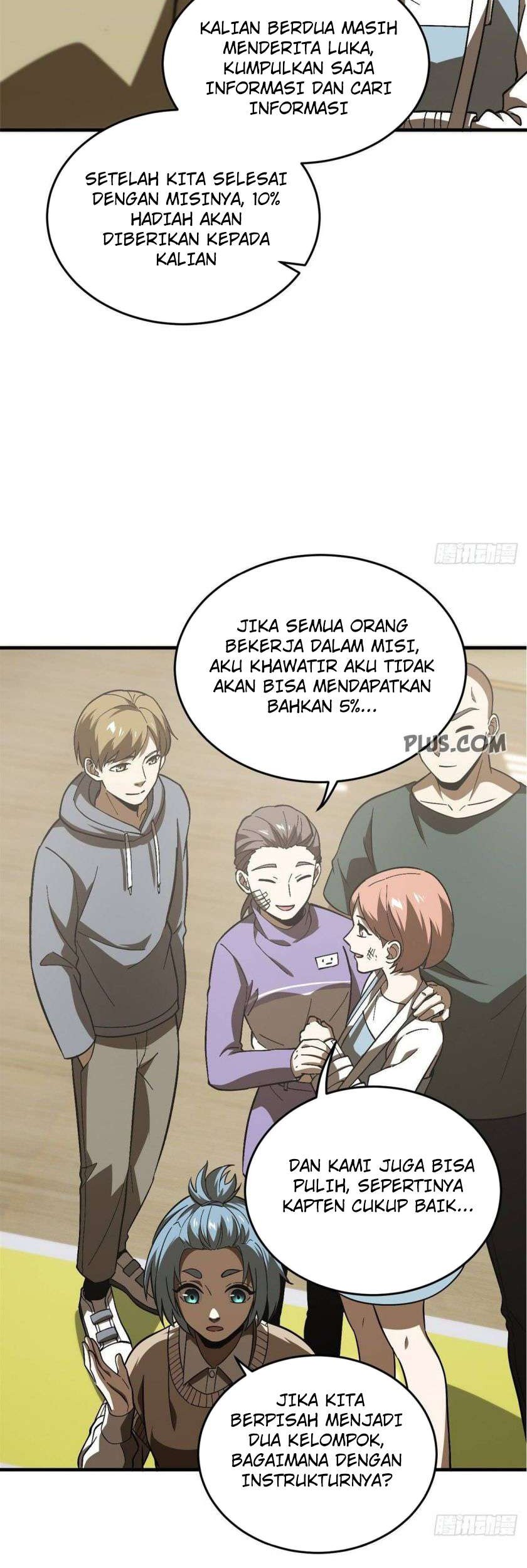 Global Gao Wu Chapter 69 Gambar 14