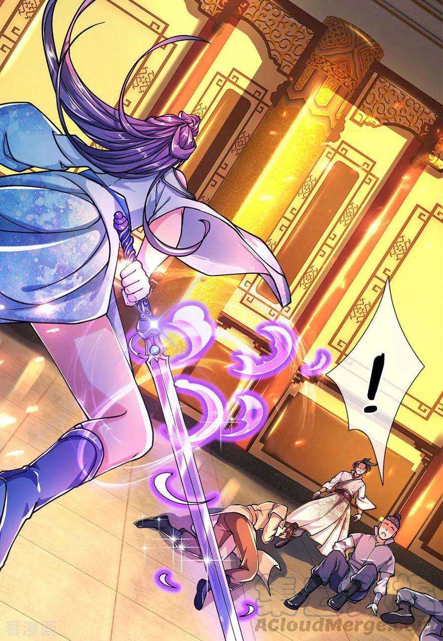 Jiandao Lingtian Chapter 64 Gambar 11