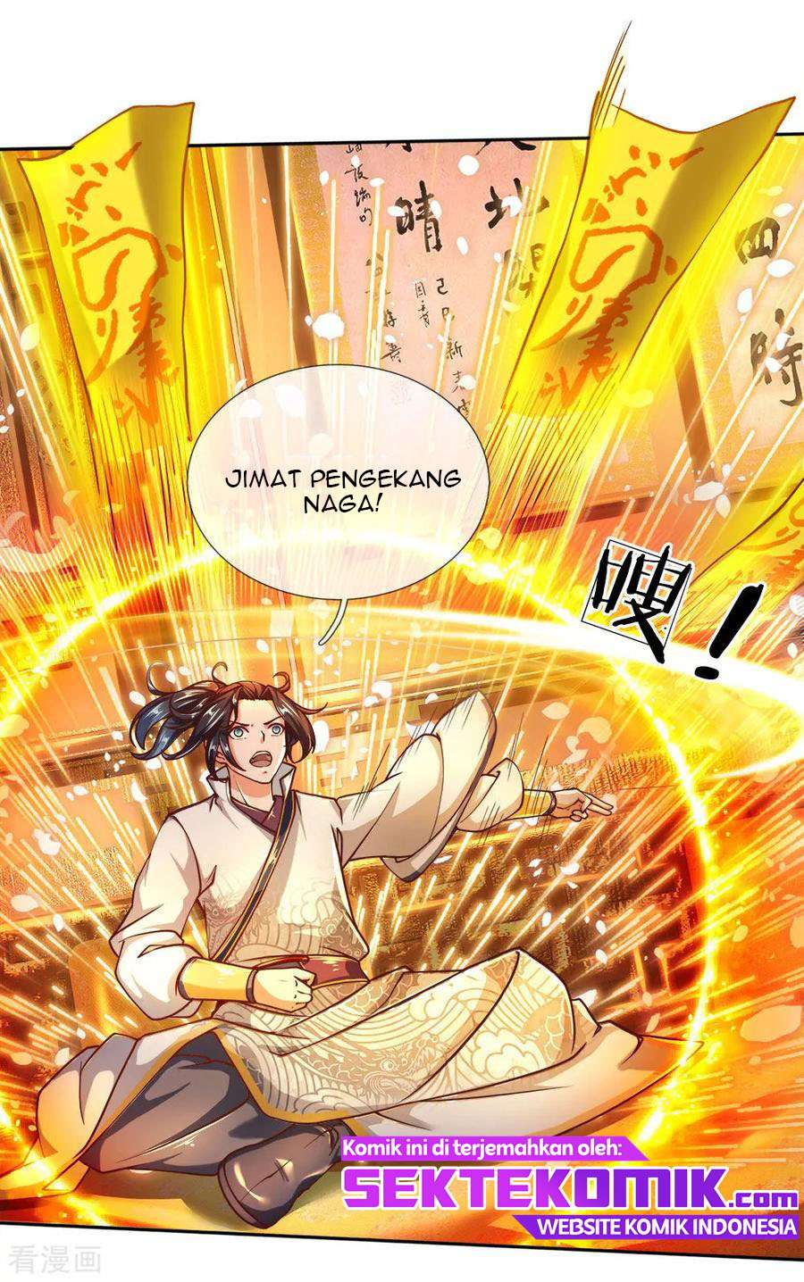 Jiandao Lingtian Chapter 64 Gambar 3