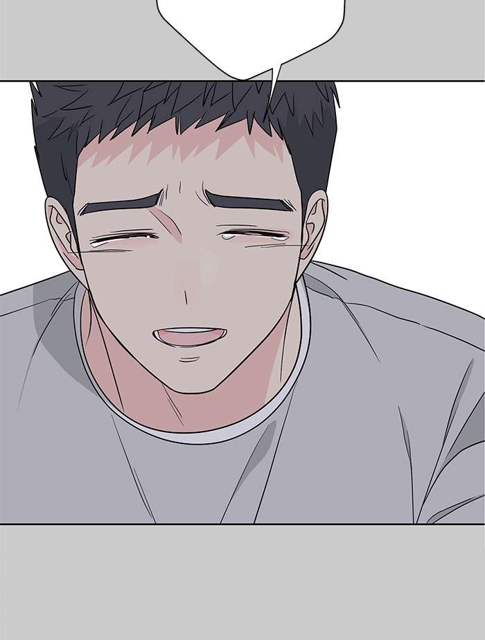 Mother, I’m Sorry Chapter 84 Gambar 17