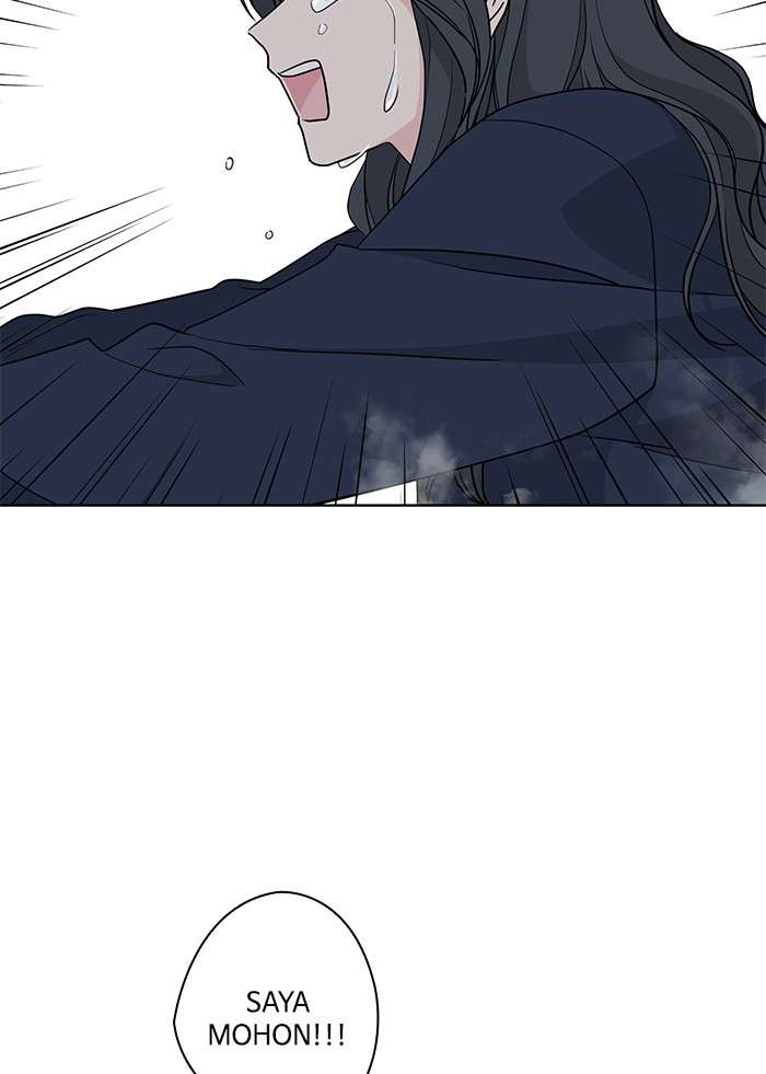 Mother, I’m Sorry Chapter 84 Gambar 30