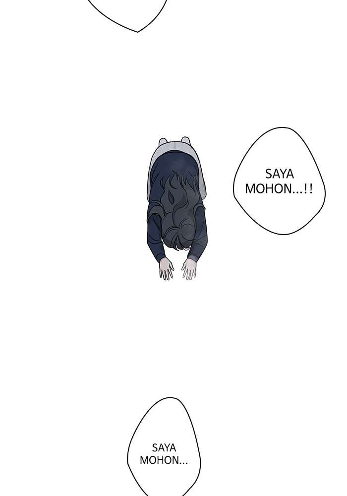 Mother, I’m Sorry Chapter 84 Gambar 31